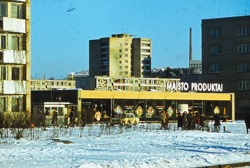 Click image for larger version

Name:	Kaunas.Pard.Ziberto g.1976.jpeg
Views:	2057
Size:	118,3 kB
ID:	1626936