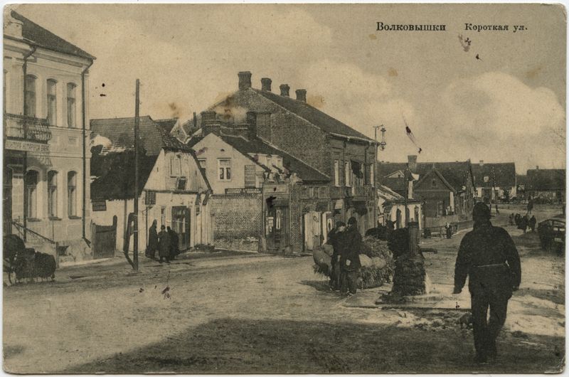 Click image for larger version

Name:	Волковышки Короткая ул. 1912 (aikštelėje prie Trumposios g. būriuojasi žmonės prie apšalusio mechaninio vandens siurblio).jpeg
Views:	678
Size:	82,0 kB
ID:	1868516