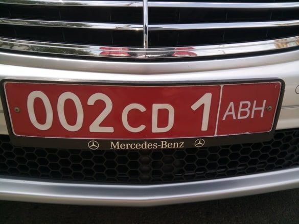 Click image for larger version

Name:	Diplomatic_license_plate_of_Abkhazia_%282018%29.jpg
Views:	177
Size:	40,9 kB
ID:	1895572