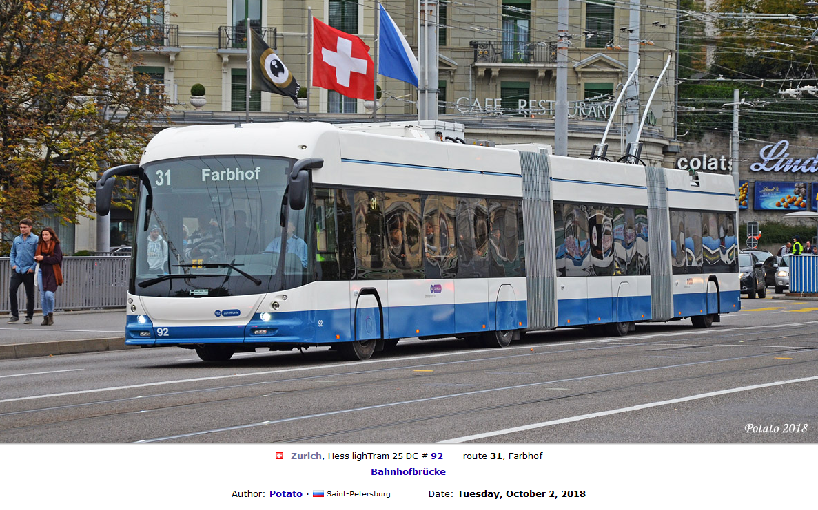 Click image for larger version  Name:	lightram.png Views:	0 Size:	1,41 MB ID:	2030526