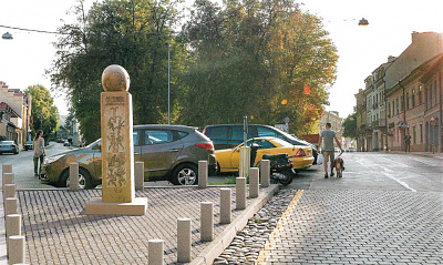 Click image for larger version

Name:	skveras-vilniuje-kur-stoves-petro-repsio-skulptura-uzupio-obeliskas-606efa06027b4.jpg
Views:	1011
Size:	163,3 kB
ID:	2039537