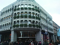 St. Stephens Green Shopping centre...Massive on da inside