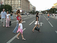 Ukraina 20090718 19 070