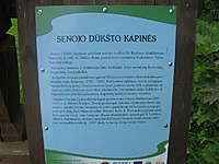 Senojo Dūkšto kapinės