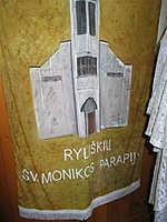 Ryliškių bažnyčia