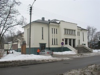 Marijampolė. Dramos teatras.