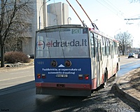 Škoda 14TrM, Garažinis Nr: 1651