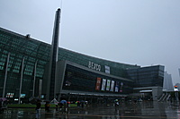 BEXCO