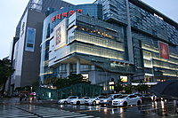 Shinsegae Centrum City