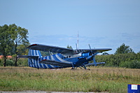 Klaipedos aerodromas 2013 08 24 016