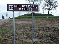 Rusijos karių kapinės Vaitiškėse