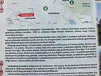 Lakinskų piliakalnis