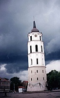 1990 Birželio Vilnius - Varpinė