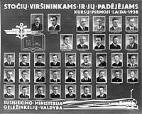 1938 vinjetė