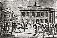 М.Кутузов priima paradą rusiškos armijos prie Vilnius rotušės  1812 (Александр Чичерин)
