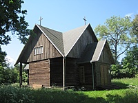 Jadagonių kaimo koplyčia Kauno rajone, 1996 m.