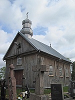 Laukuvos kapinių koplyčia Šilalės rajone, 1829 m.