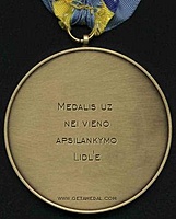 medal